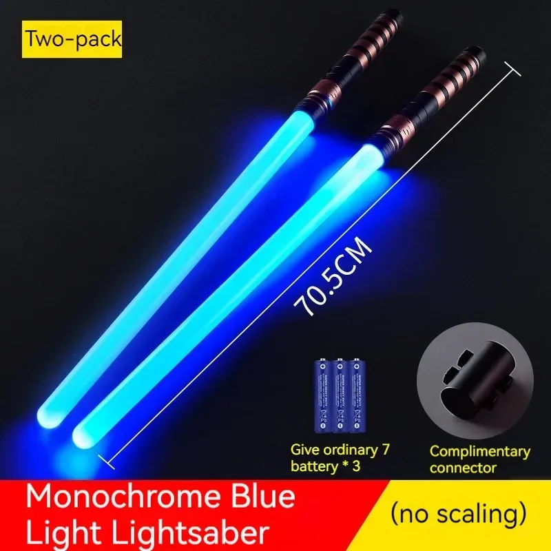 toys for kids:75cm alloy laser sword,7-color 2-in-1 light stick rgb lightsaber,neopixel lightsaber stress relief toy gift set