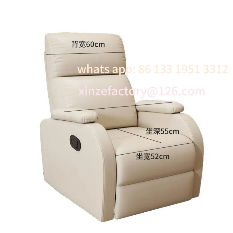 

First-class space capsule single sofa living room lazy electric massage chair technology fabric sofa rocking reclining chair bea