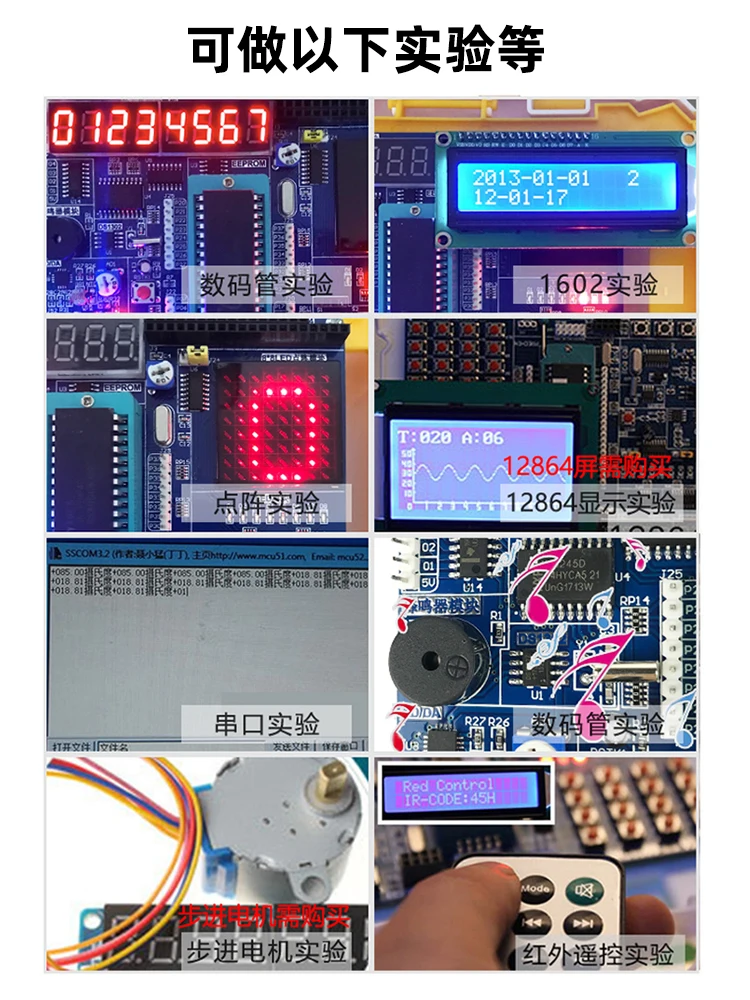 Design of 51 Single Chip Microcomputer Development Board STC89C52 Learning Board MCU Experiment Board Diy Suite C51