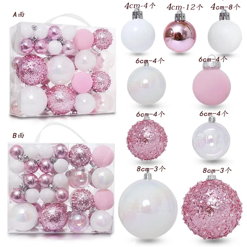 2023 New Christmas Decorative Balls 46 Electroplated Plastic Painted Flocking Christmas Tree Hanging Balls Pendant Set Gift Box