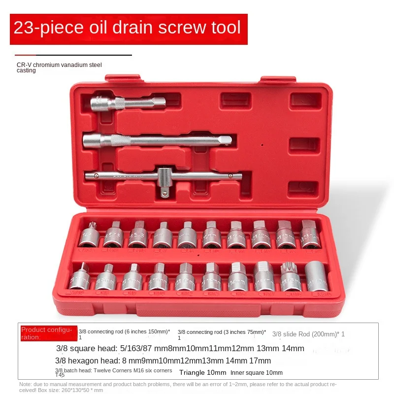 

Car Oil Change Auto Repair Tools Special Car Repair Artifact Oil Bottom Screw Dismantlement Tool Oil Drain Socket Wrench