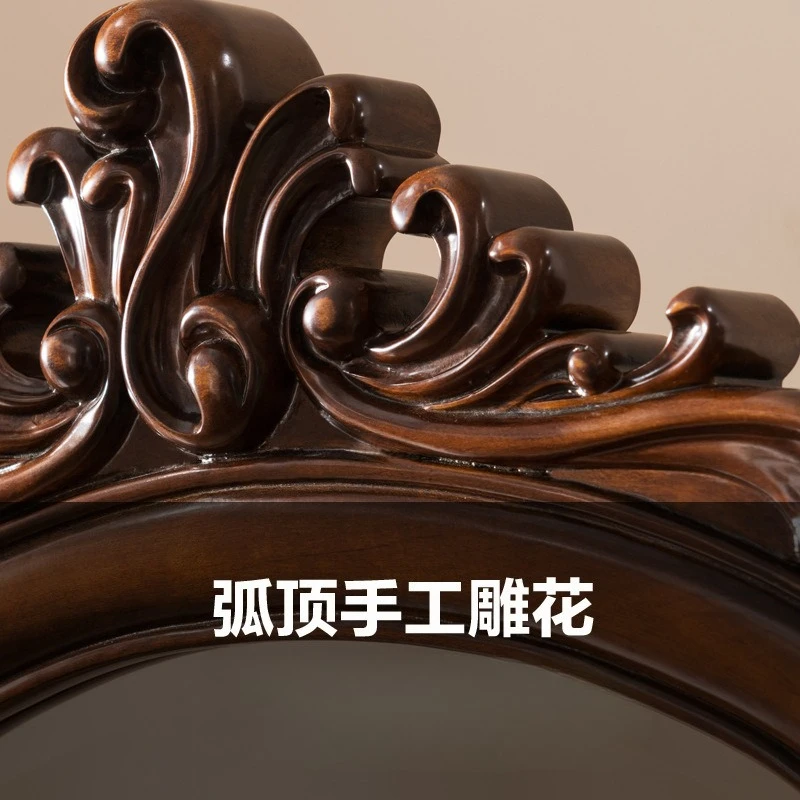 European solid wood full-length mirror vertical, full-body floor mirror, home bedroom fitting mirror