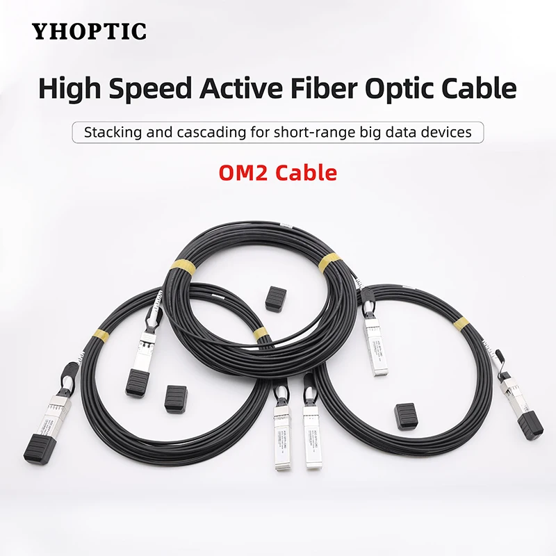 AOC Cable 10GB SFP OM2 7M/10M/20M 10GB ASE Active Optical SFP Cable(AOC) for Cisco,MikroTik,Ubiquiti...Etc Switch Fiber Optic