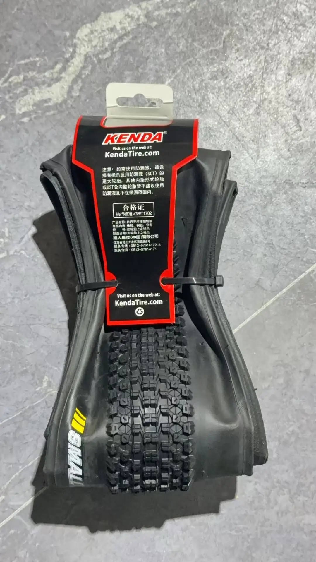 

Kenda K1047 Foldable Mountain Bike Tire, Ultra-thin MTB Tire, Sizes 26/27.5/29 × 1.95/2.10