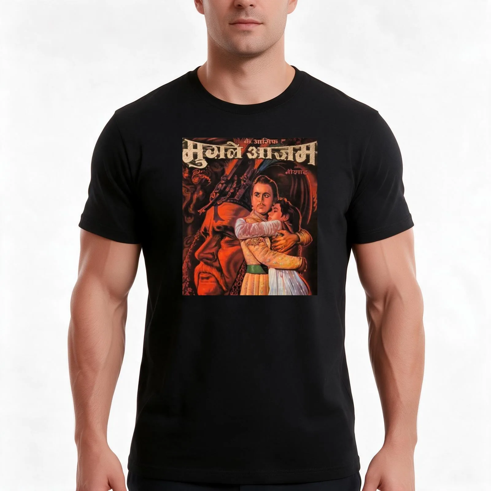 Mughal-e-Azam T-Shirt, Summer Casual Cotton Tee, Oversized Streetwear Tops, Vintage Graphic Print, Loose Fit Short Sleeve