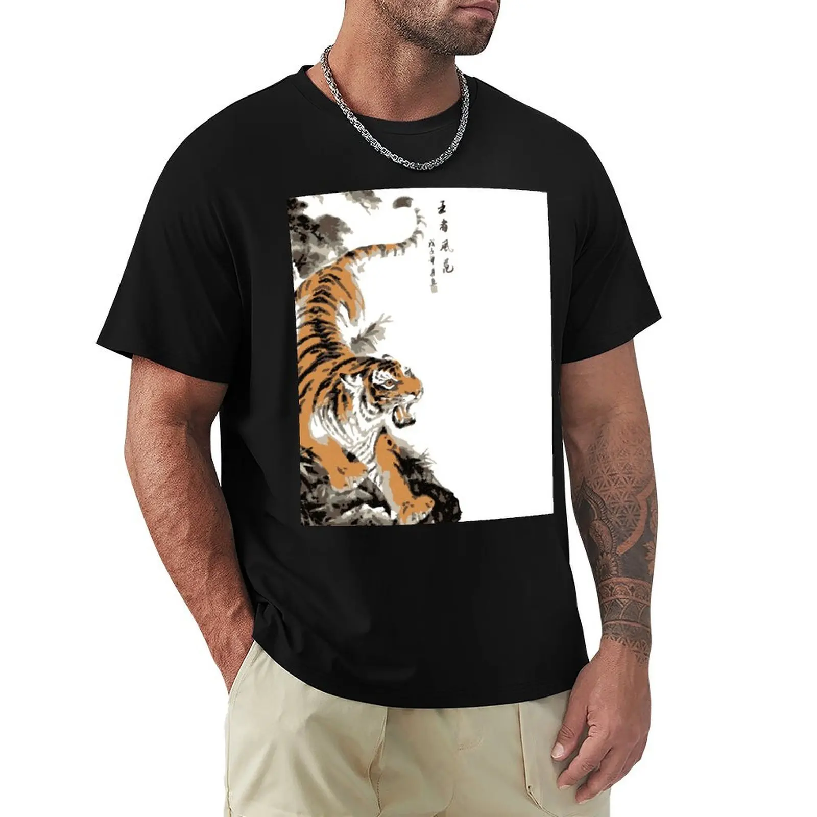 

Asian Tiger T-Shirt baggy shirts Short sleeve tee men clothings