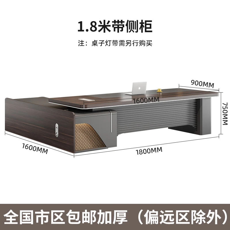 For Modern Simple Office Desk and Chair Set Executive Manager Table Single Person Workstation Furniture