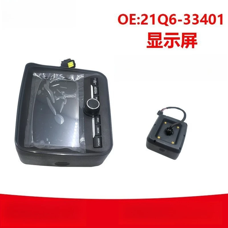 

Подходит для R220-9S R220-9 R480-9 Экран приборного дисплея Цифровой экран экскаватора 21Q6-33401