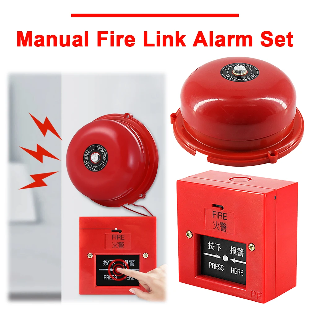 4 Inch AC 220V Pull Station Manual Call Point Fire Alarm Schools Fire Alarm 100db Metal Fire Control Internal Strike Alarm Bell