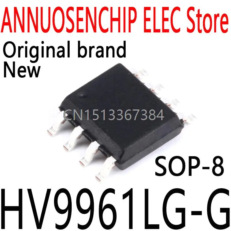 10PCS New and Original HV9961LG HV9961 SOP8 HV9961LG-G