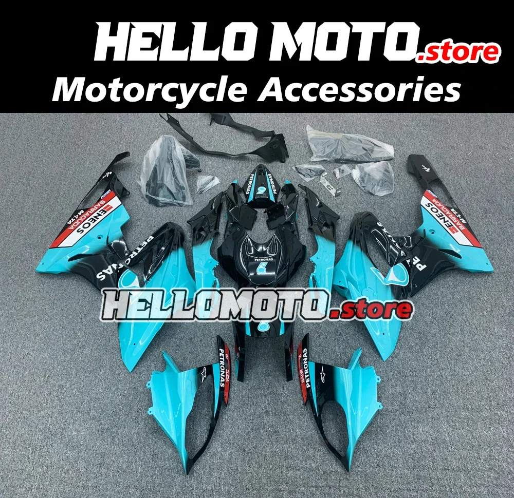 

For S1000RR 2015 2016 Motorcycle Fairing Motorcycle Accessories Shell 15 16
