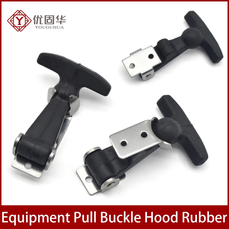 1Pcs Galvanized Latches Buckle Holder Internal Button Hook Rubber Elastic Vehicle Shock Absorption Engine Cover Hasp