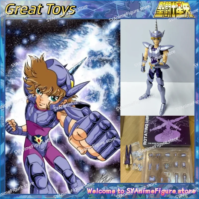 

In Stock Great Toys Saint Seiya Myth Cloth EX Bronze Unicorn Jabu V1 Knights of The Zodiac Action Figure Toy Collection Gift
