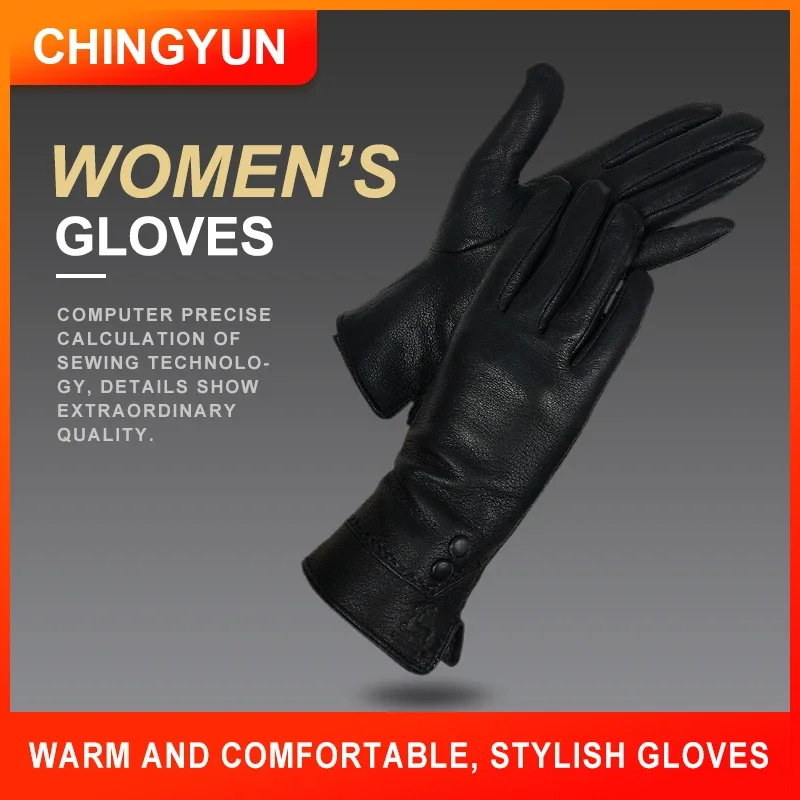 CHING YUN  Women's Gloves Winter Genuine Leather Buckskin Woman Flannel lining Female Black about Button fashion Mittens