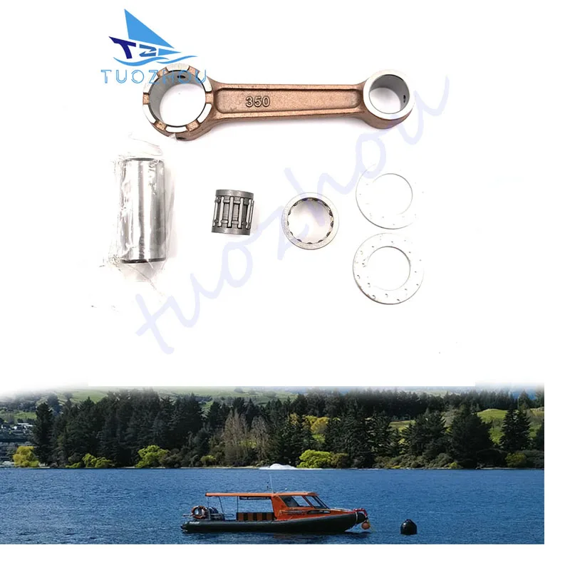 

Комплект шатунов 350-00040-1 350000400 350000401 для лодочных моторов Tohatsu Nissan 9.9HP 15HP 18HP 2-тактных подвесных 350-00040-0