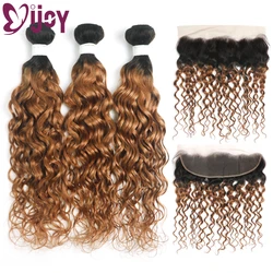 IJOY – mèches brésiliennes naturelles Remy avec Lace Frontal, cheveux ondulés, brun ombré 1B/30, deux tons, lots de 3/4