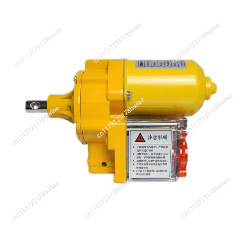 New intelligent remote control electric film reel 220V greenhouse 220V intelligent remote control film reel