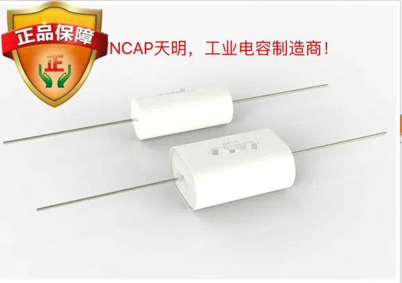 

DTS 1200VDC 0.15UF Non inductive Absorption Capacitor