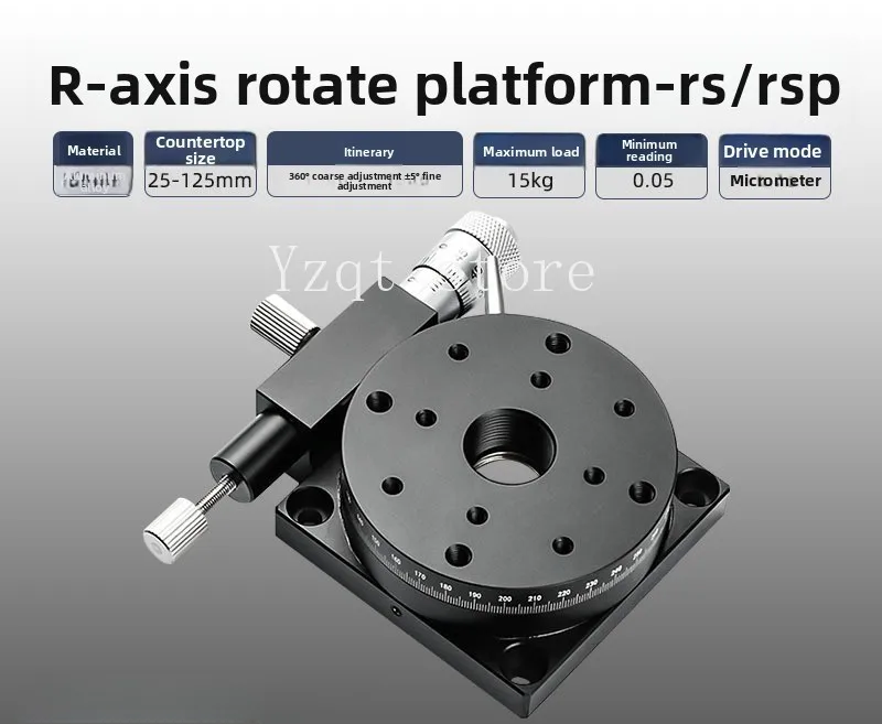 R-axis 360 degree manual rotation slide RSP40/60/80/RPG/ELF01/CGZR fine-tuning displacement platform
