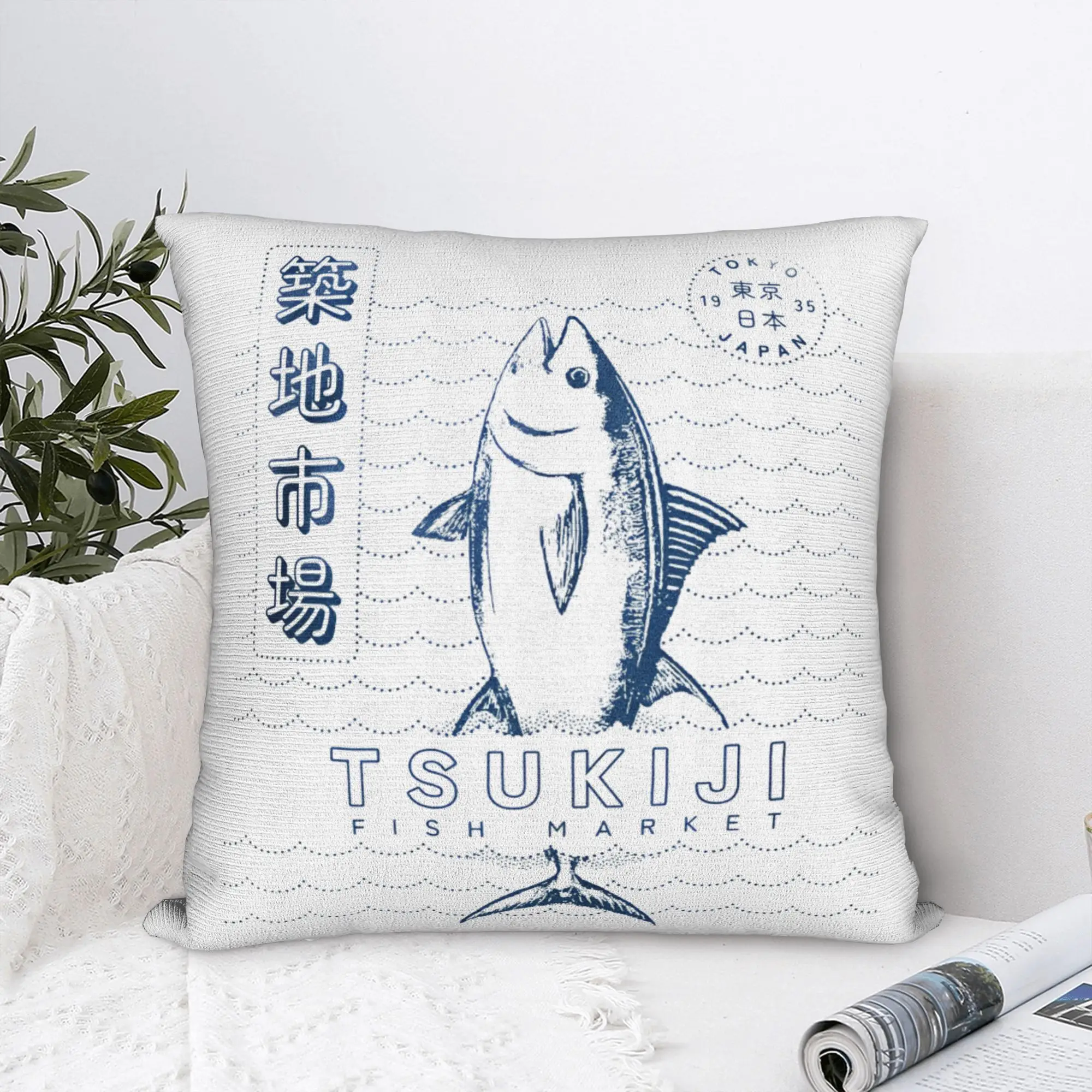 Japanese Fish Tsukiji Market Square Pillow Covers Polyester Home Cushion Case Cute Home Decoration Pillow Cover 45*45