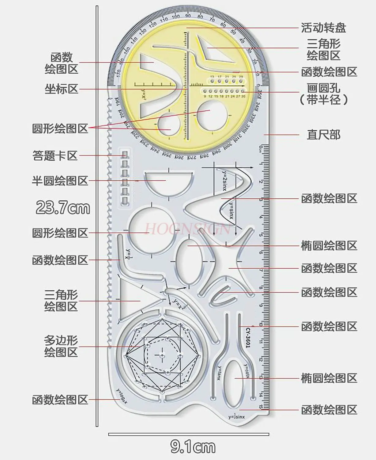 3pcs Multi functional high school function drawing ruler, student geometry, parabolic shape, triangular ruler, protractor
