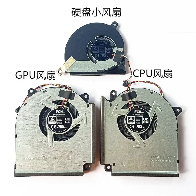 Fan for ASUS ROG Gun God 7 PLUS Super Competition Edition Magic Ba Xinrui 2023 G614JV G614JI