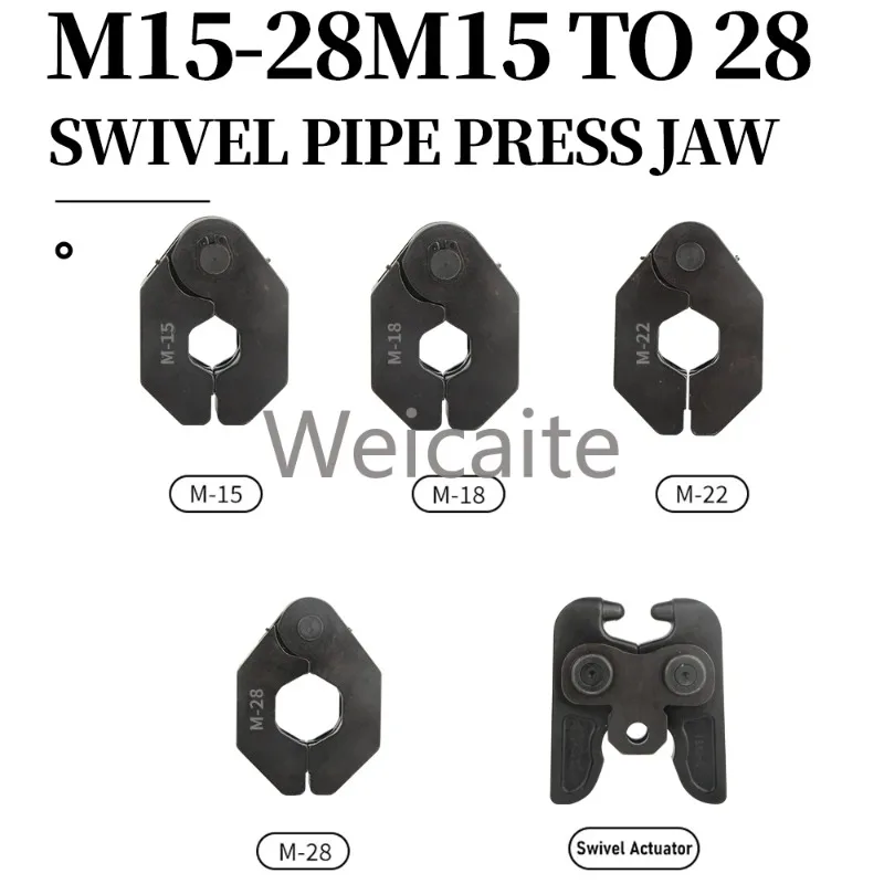 

360 Degree Rotating Universal Clamp for Crimping Pipelines - Stainless Steel PEX Copper - Hydraulic Tool