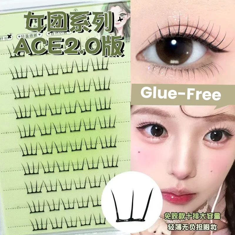 MIAOJIE Estensioni delle ciglia di moda fai da te Senza colla Stile coreano Ragazza Gruppo ciglia Segmentate Ciglia finte lunghe naturali autoadesive