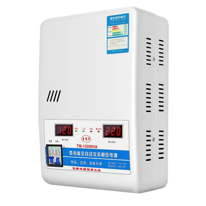 220V AC 6800W/15000W Home Voltage Stabilizer Automatic Regulator for Air Conditioner Refrigerator TV Washing Machine