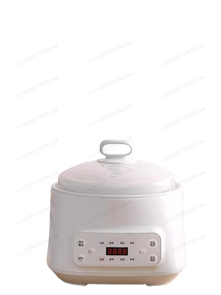 Automatic Electric Stew Pot 2025 Ceramic Stew Cup for Bird's Nest Soup, Household Cooking for Family