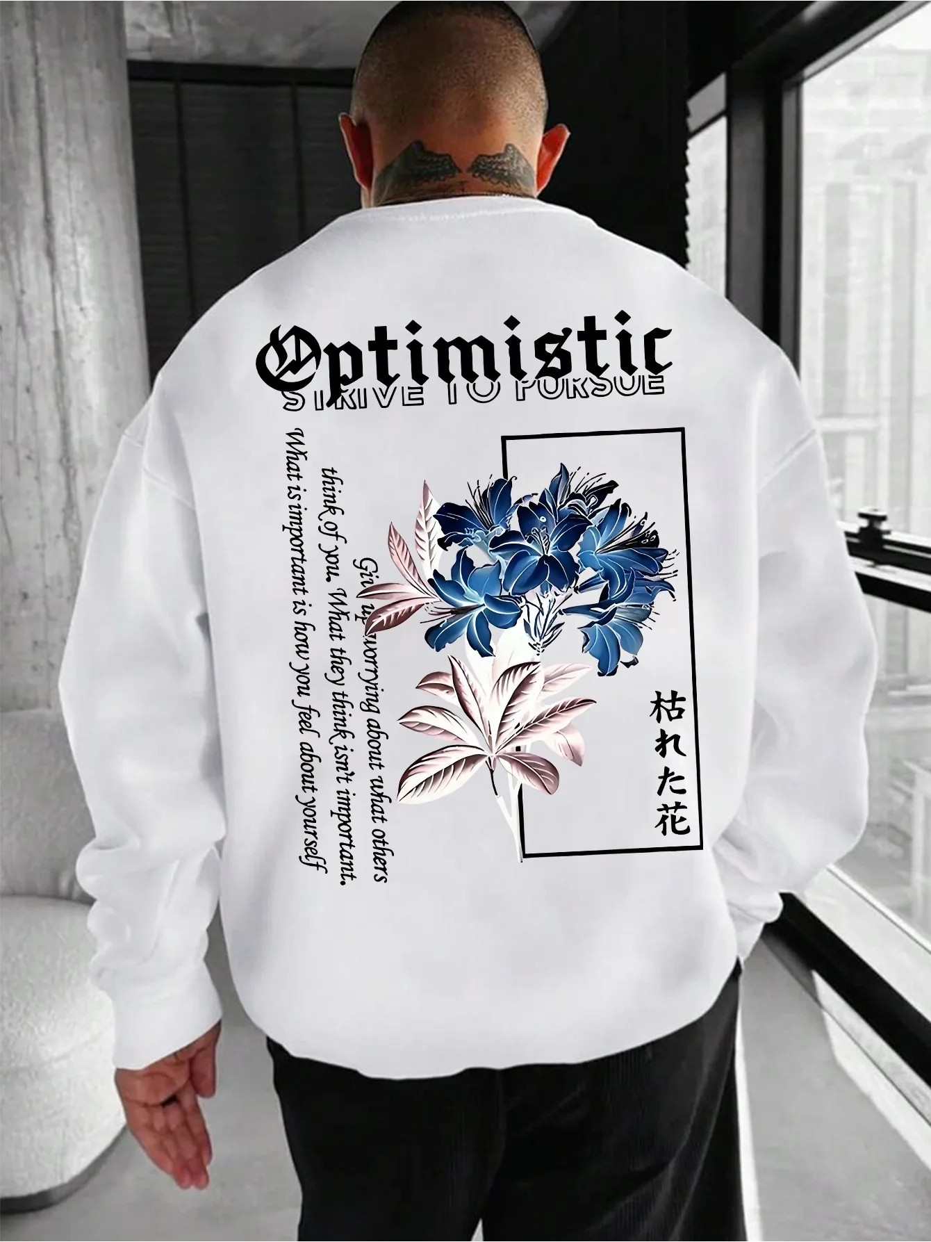 Men Oversized Crewneck Sweatshirt, Optimistic Floral Art With Quote & Japanese Text Back Print Vintage Aesthetic Streetwear