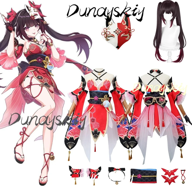 Блестящий костюм для косплея Honkai Star Rail, полный комплект, маска, парик, женский наряд для ролевых игр, праздничное платье, женское платье для карнавала по индивидуальному заказу