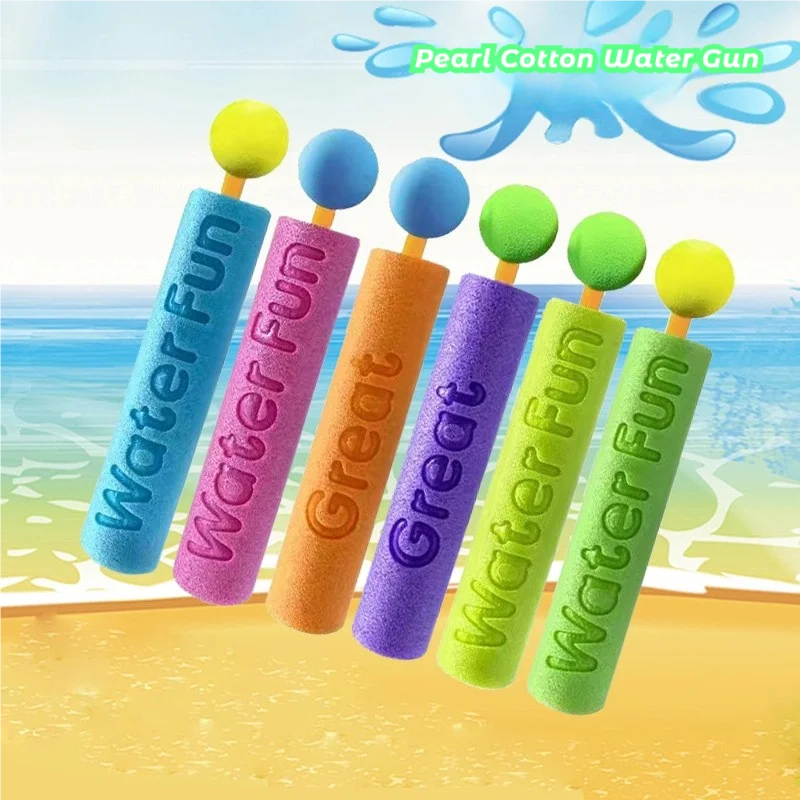 1 Piece of Children's Toy, New Summer Pull-Out Water Cannon, Mini Foam Water Gun for Kids, Outdoor Beach Water Cannon Toy, Suitable for Boys and Girls, Perfect for Various Summer Holiday Gifts