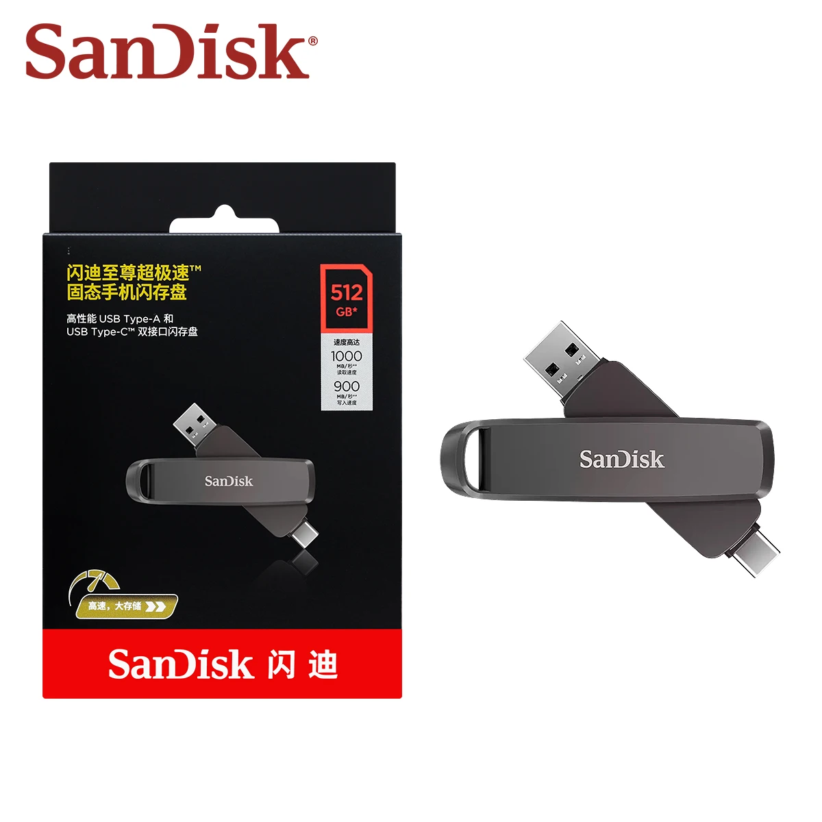 Оригинальный двойной накопитель SanDisk Extreme PRO USB3.2Gen2 Read 1000 МБ/sWrite 900 МБ/с 512G 1T 2T USB Type-C и Type-A для ноутбука/планшета