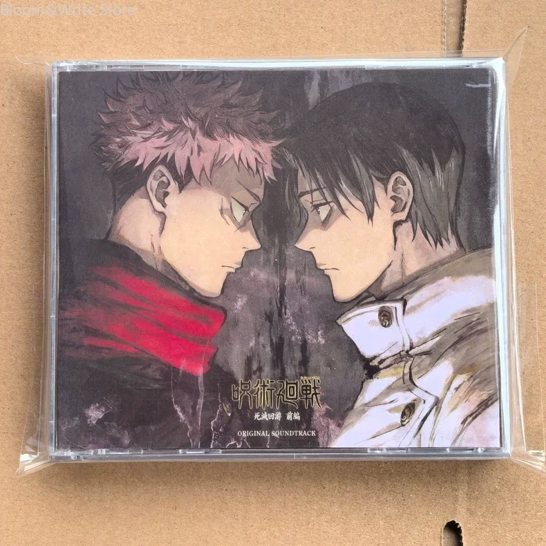 anime-jujutsu-kaisen-culling-game-part-1-music-cd-greatest-hits-ost-album-3pcs-music-record-walkman-car-soundtracks-box-gifts