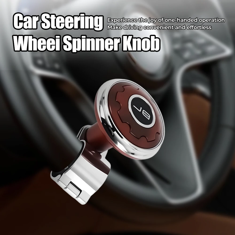 

Усилитель рулевого колеса автомобиля с ручкой подшипника, шарик рулевого управления, экономия рулевого управления автомобиля, грузовика