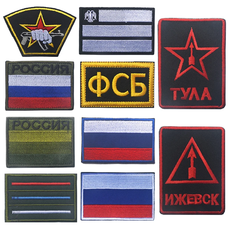 Russia Soviet Embroidered Patch Infrared Reflective Russian Yellow Black Stripe Appliqued Patches For Clothing Backpack