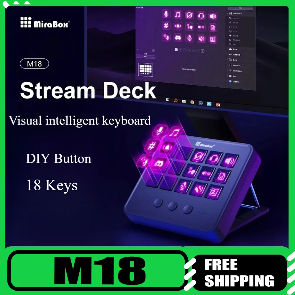 

Mirabox M18 Stream Deck Keyboard 18Keys Keypad Visual Macro DIY Button Adjustable Console Desktop Customize PC Gamer Accessories