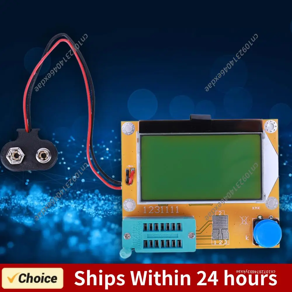 LCR-T4 Backlight Di…