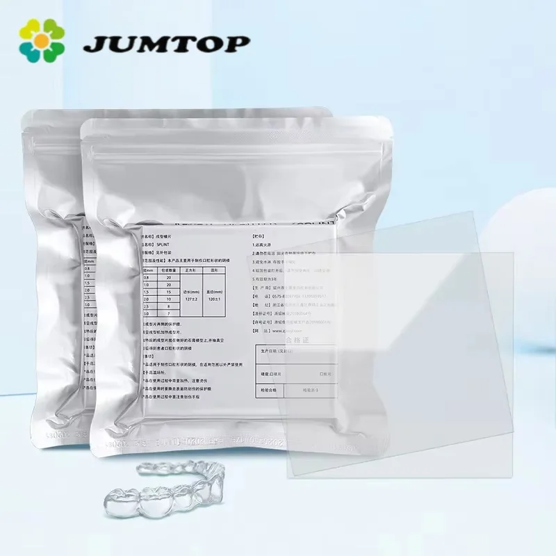 JUMTOP Dental Vacuum Forming Sheet Thermoforming Material 1.0/1.5/2.0mm Soft/Hard Orthodontic Splint Retainer Slice