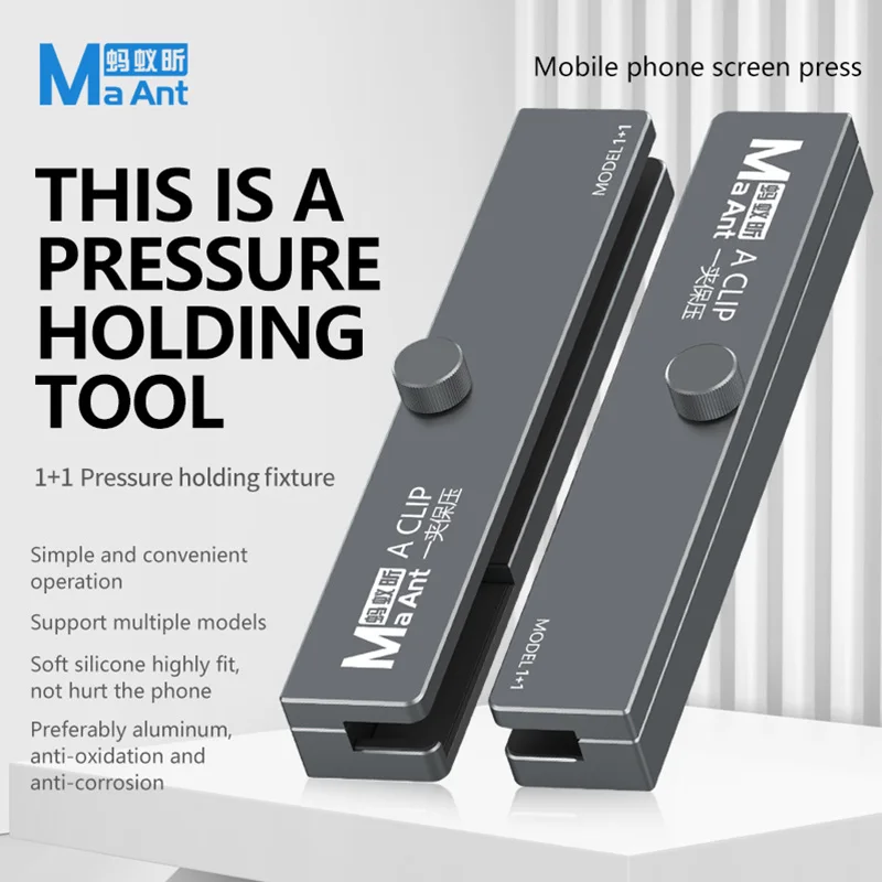 Imagem -02 - Maant-a Clip Pressão Segurando Fixture Liga de Alumínio Rotatório Precision Maintenance Tool Telefone Tela Press Fixture