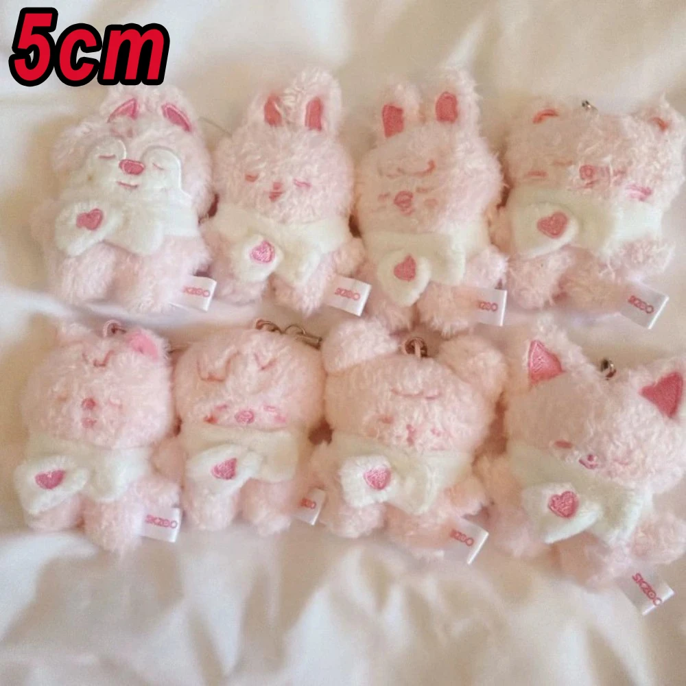 Novo Pingente de Chaveiro Mini Rosa Infantil 32style New Wandering, Pelúcia de Desenho Animado Fofa de 5cm da Coleção FM Field Week, Brinquedo de Aniversário