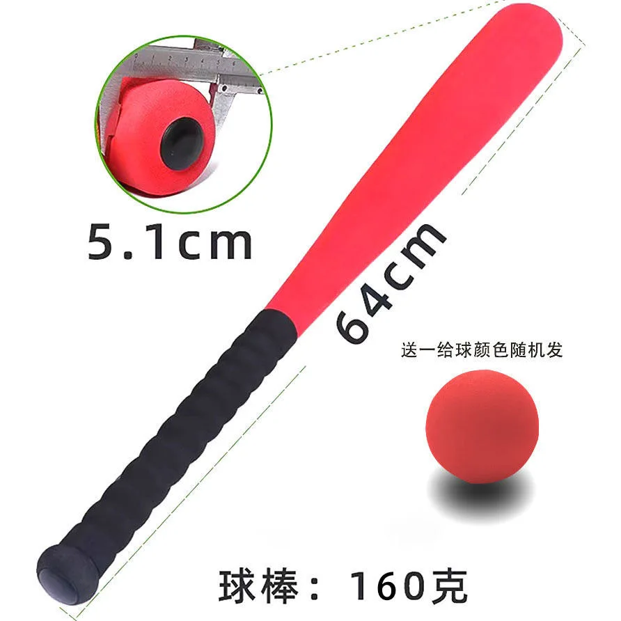Variant: red