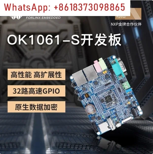 Встроенная макетная плата Rt1061 ARM Cortex-M7 Высокоскоростная система GPIO Free-RTOS