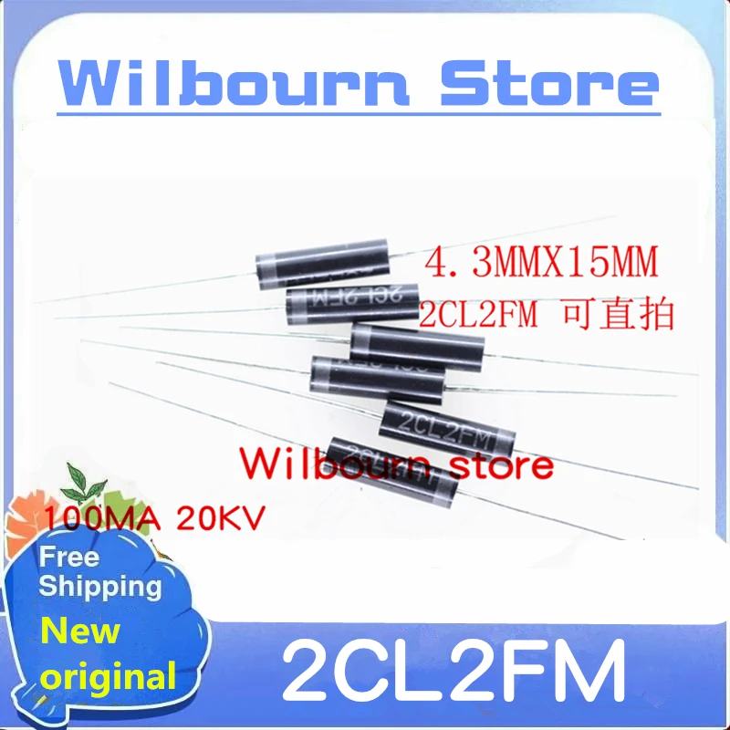 NEW 10pcs/lot   2CL2FM DO-415 100MA 20KV High voltage diode  Silicon particles Wilbourn Store