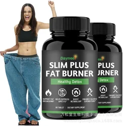 2 bottles of Slim Plus fat burner weight loss capsule inhibits appetite and promotes metabolism slimming pill