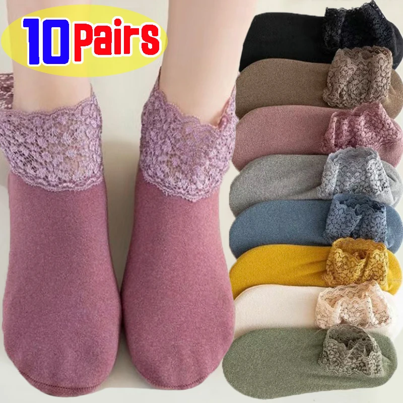 Frühling Spitze Rüschen Rüschen Socken Frauen Nette Baumwolle Socken Knöchel Süße Mädchen Einfarbig Japanische Weibliche Kurze Frau Socken Anti-slip