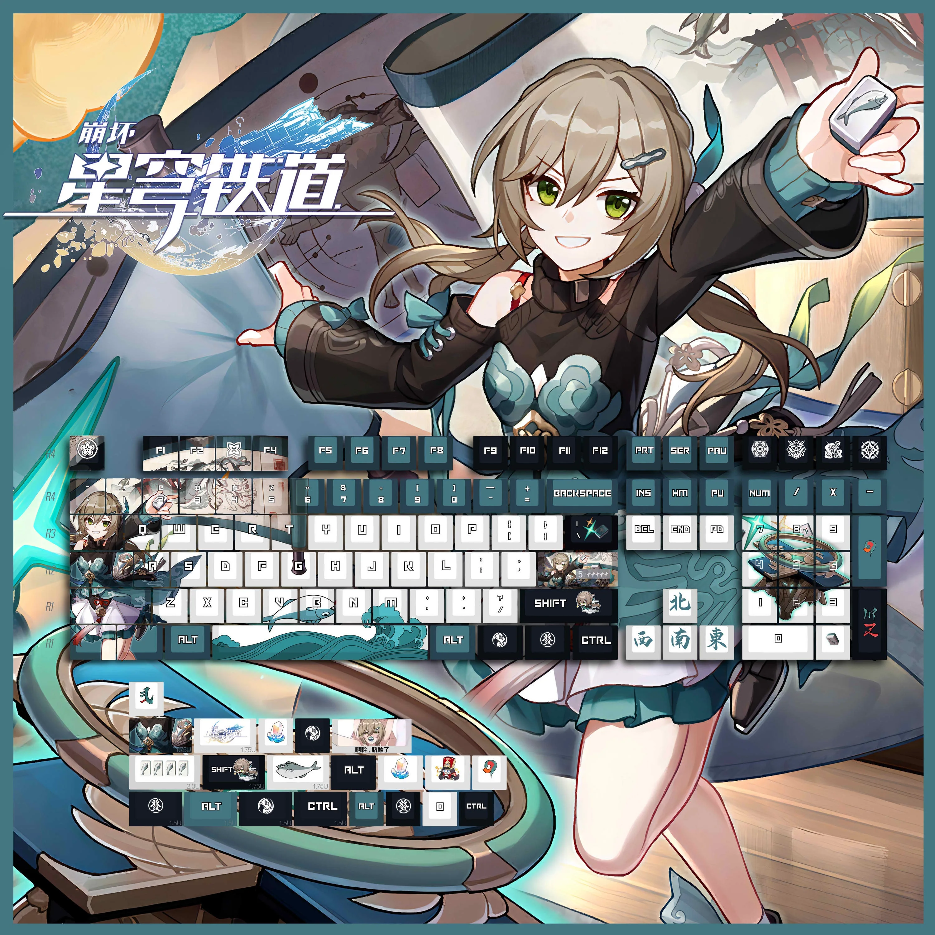 

Varmilo Customization Honkai: Star Rail Qingque 3-mode wireless Mechanical Keyboard PBT Keycap Game Keyboard