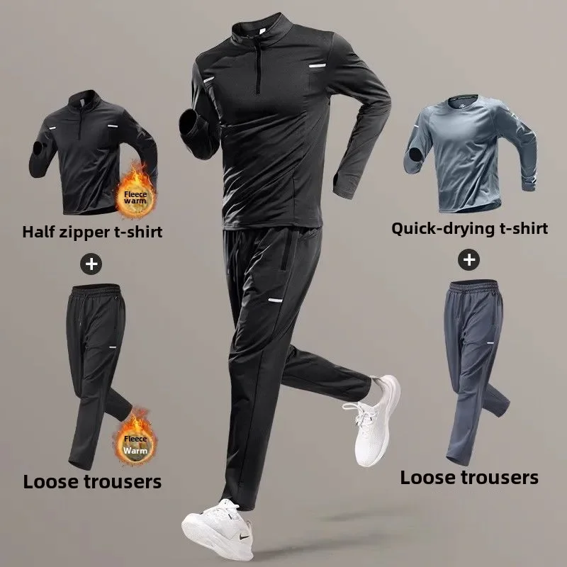 Winter marathon running suit sports suit men's velvet semi-zipper sports training suit gym quick-drying clothes