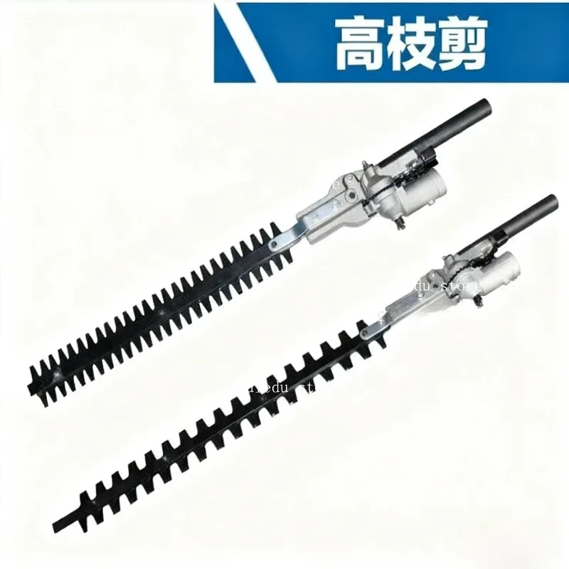 

Подходит для высоких пильных головок, высоких ножниц для ветвей, высоких ножниц для ветвей, сборки и удлинителей живой изгороди.